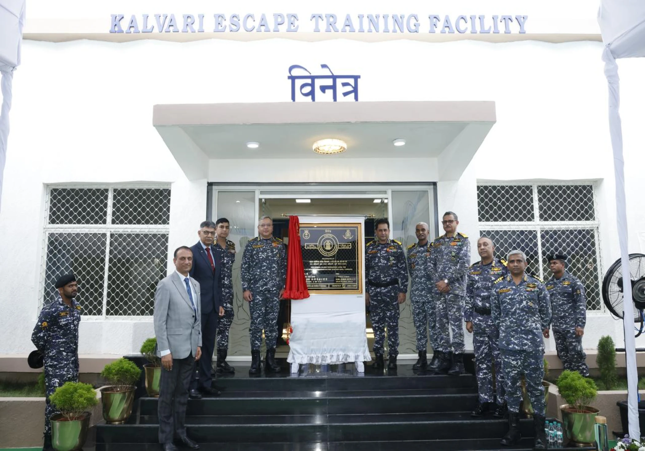 Submarine Escape Traning Facility – VINETRA Commissioned in Visakhapatnam Submarine Escape Traning Facility – VINETRA Commissioned in Visakhapatnam